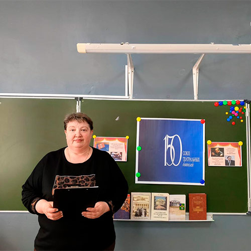 Вся жизнь - театр