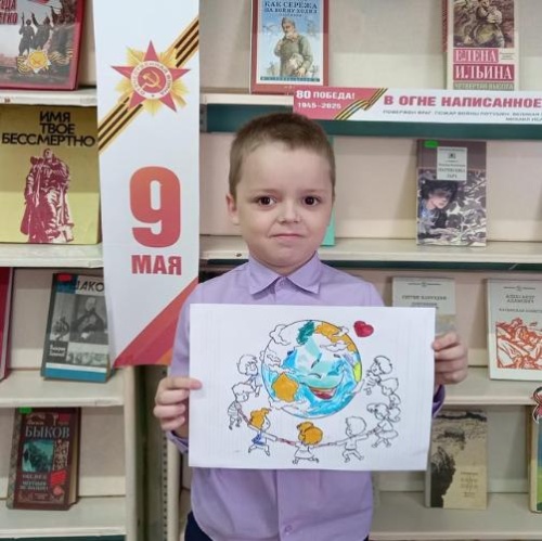Мы - дети одной планеты