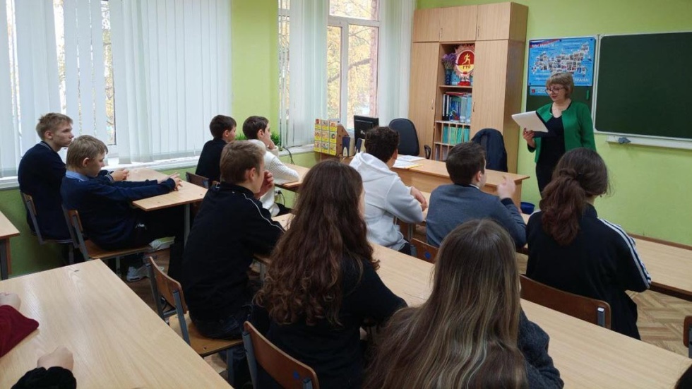 Подвиг слова