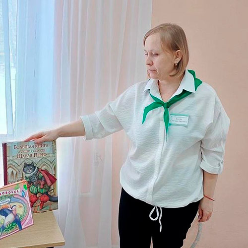 Чудеса начинаются с книги