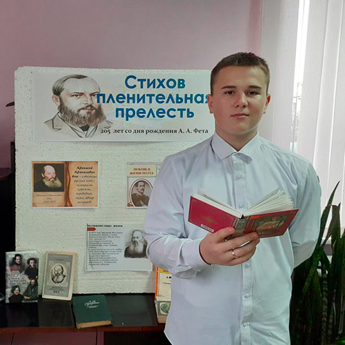 Целый мир от красоты