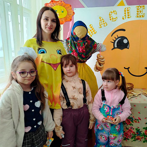 Боярыня-Масленица