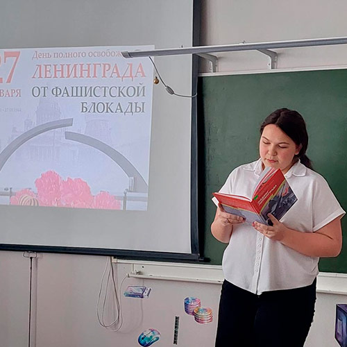 Кольцо бессмертия