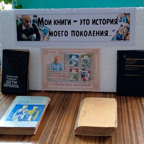 Жизнь полная приключений