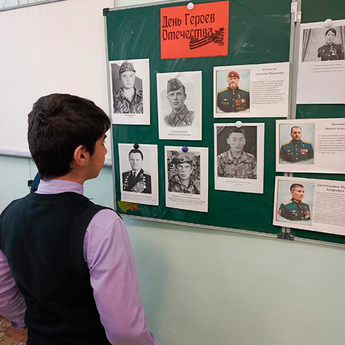 Живая память