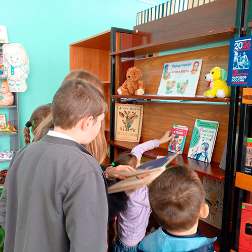 Поэзия доброты