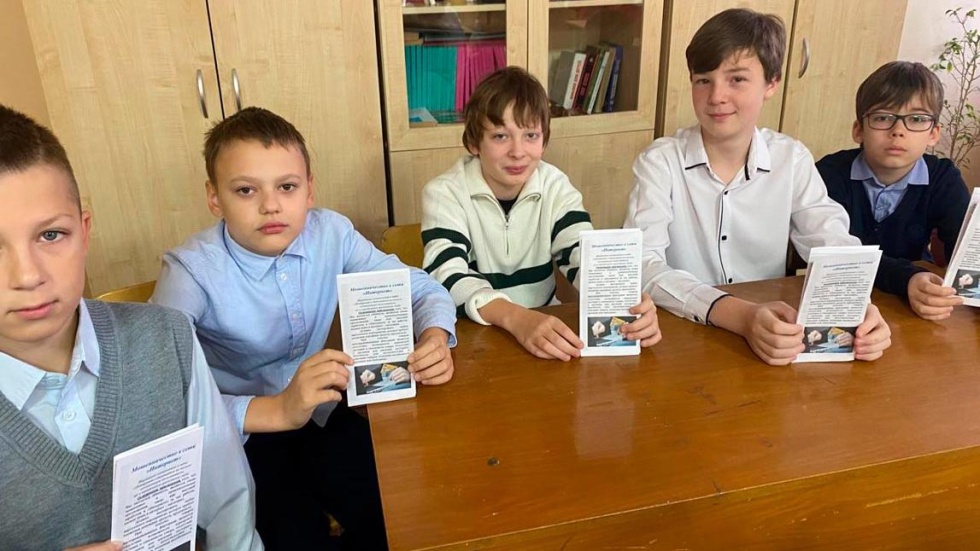 Мы в ответе за свои поступки