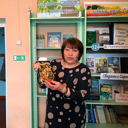 Цыганский мир - часть России