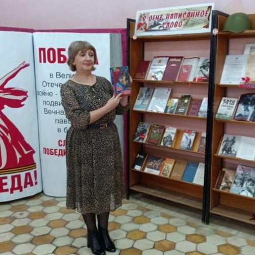 Подвиг слова Подвиг слова