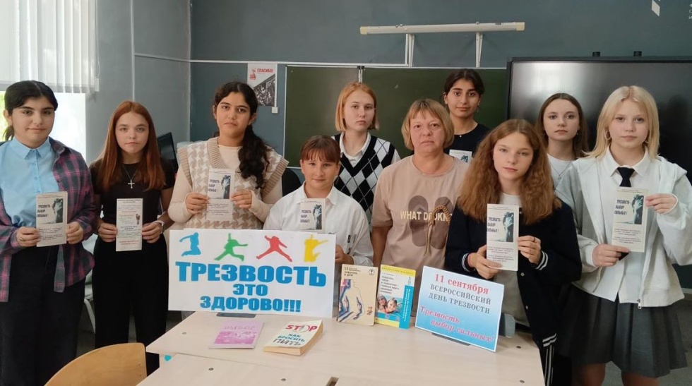 Нет – алкогольному безумию
