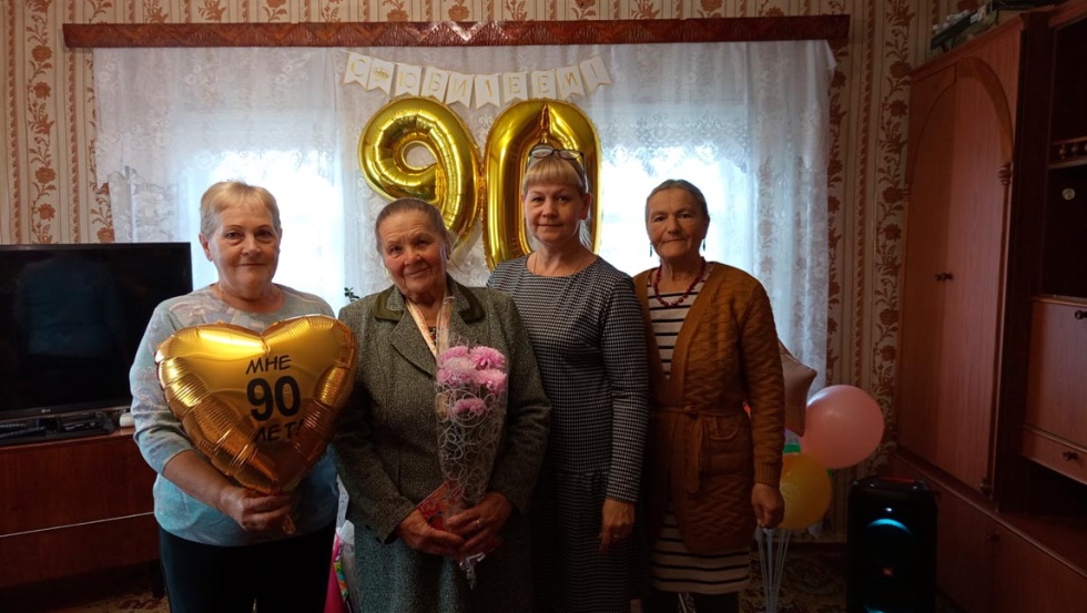 Юбилей добра и уважения