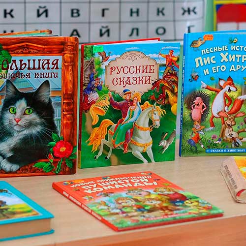 Мир животных в народных сказках Мир животных в народных сказках
