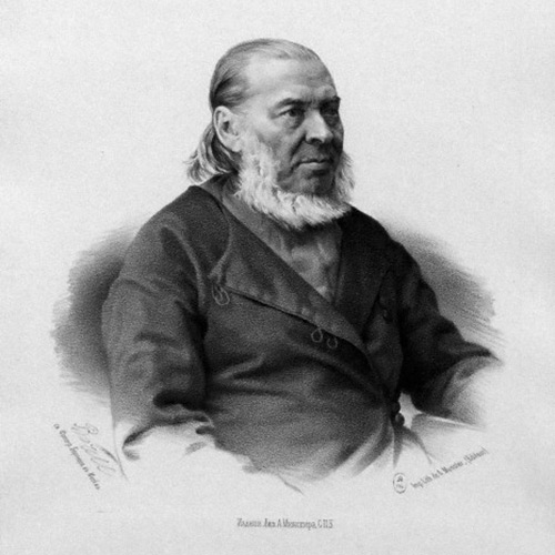 Аксаков Сергей Тимофеевич