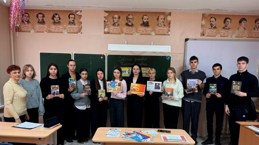 Подвигу жить в веках