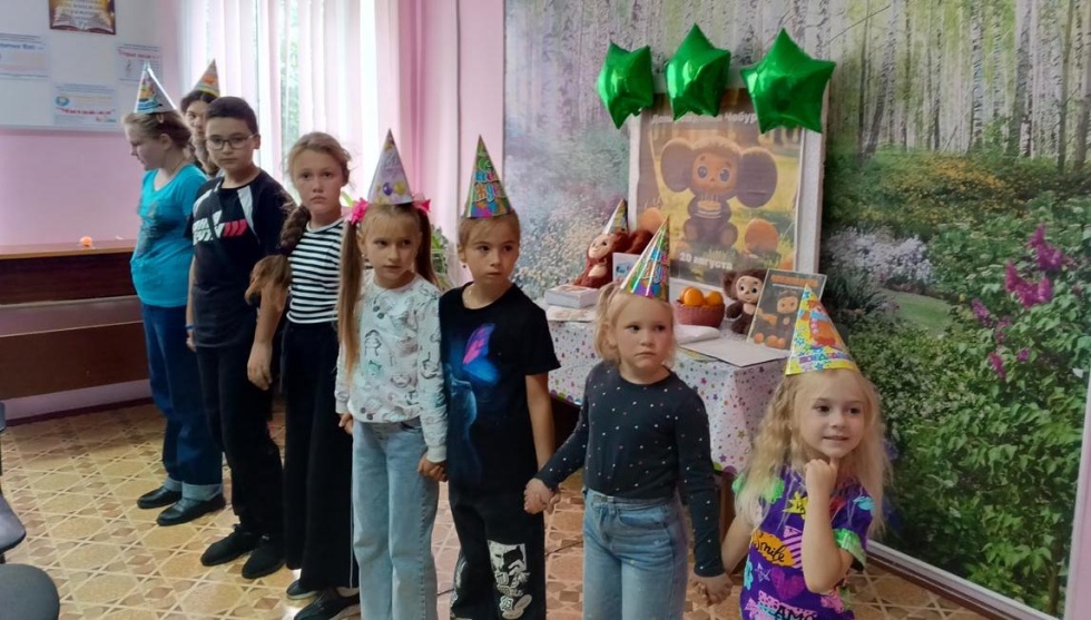 День рождения Чебурашки