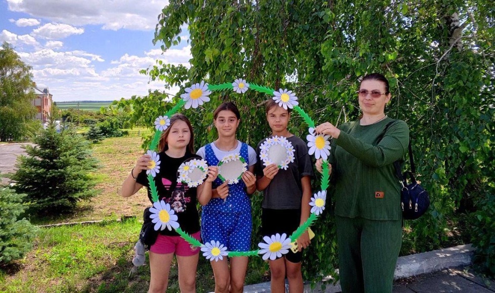 Я дарю тебе ромашку