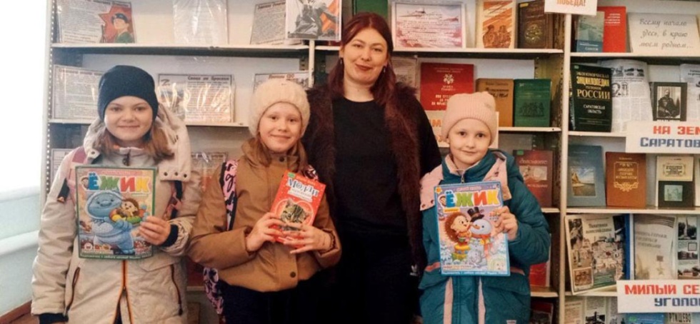 В гостях у "Ёжика"
