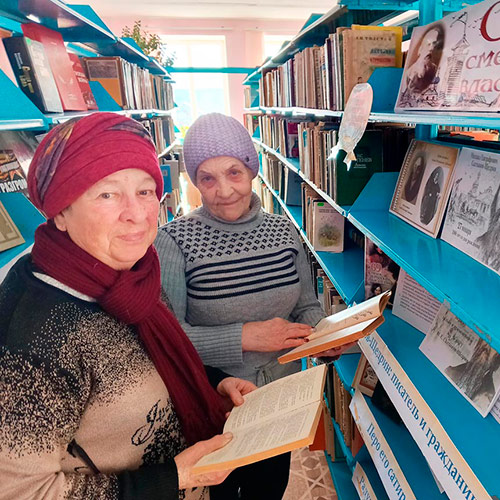 Сатиры смелый властелин