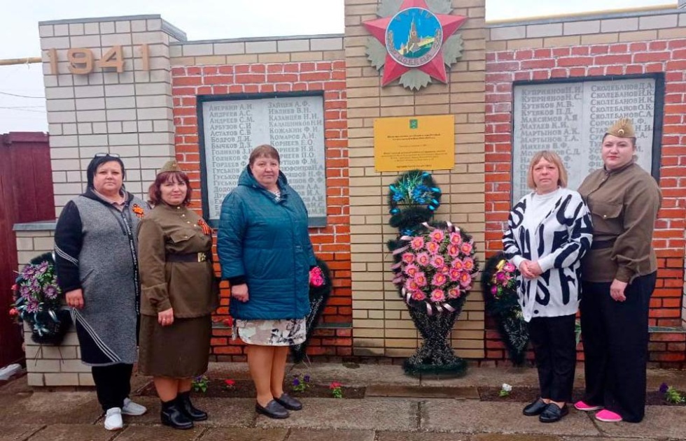 Помнить, чтобы жизнь продолжалась