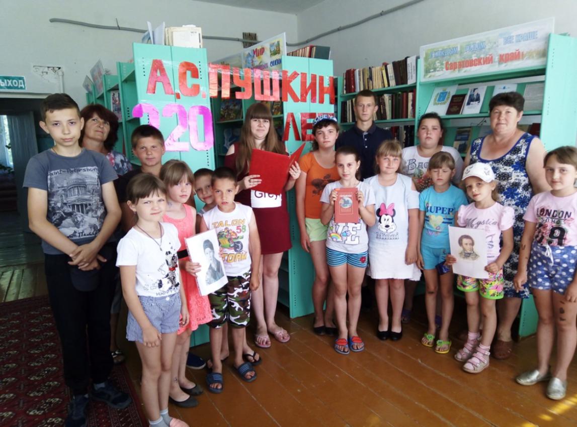 Васильевская сельская библиотека