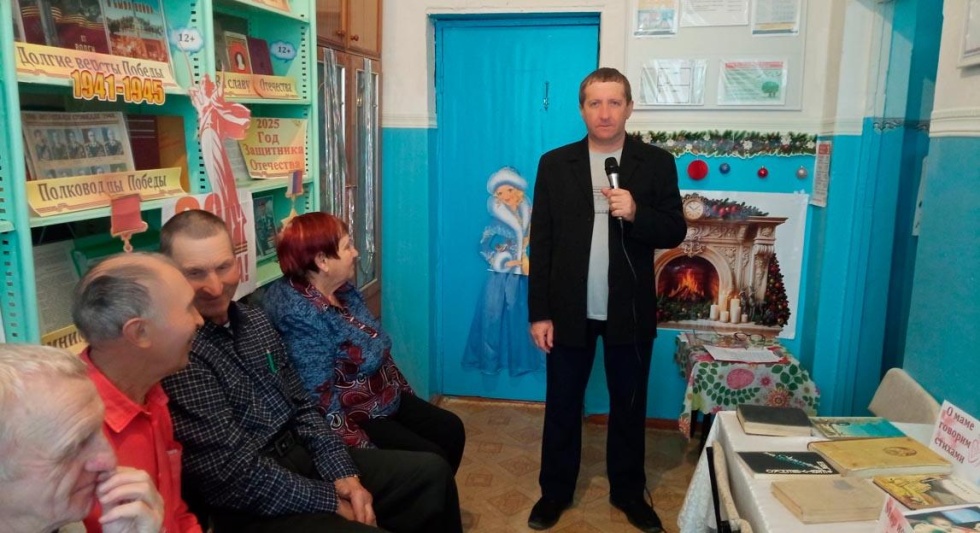 С любовью каждая строка