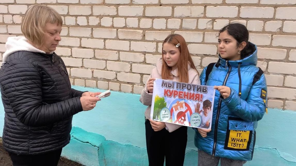 Когда растаял сигаретный дым