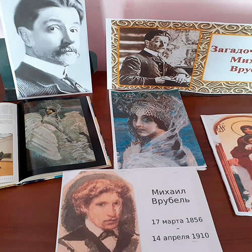 В мятежном поиске прекрасного