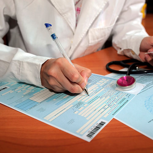 Больничный лист в 2026 году