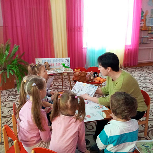 В стране доброго детства