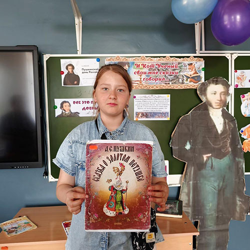 Ну-ка, книжка, повернись, ну-ка, сказка, покажись!