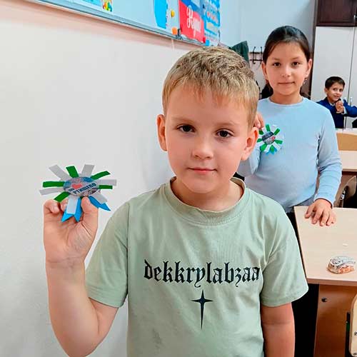 Любимому городу посвящается… Любимому городу посвящается…