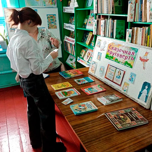 Сказочная круговерть