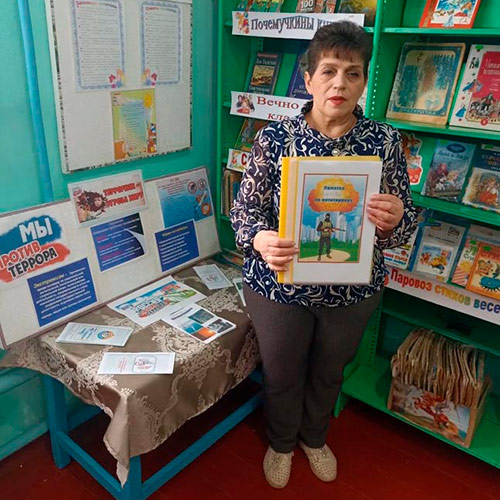 Что такое терроризм?