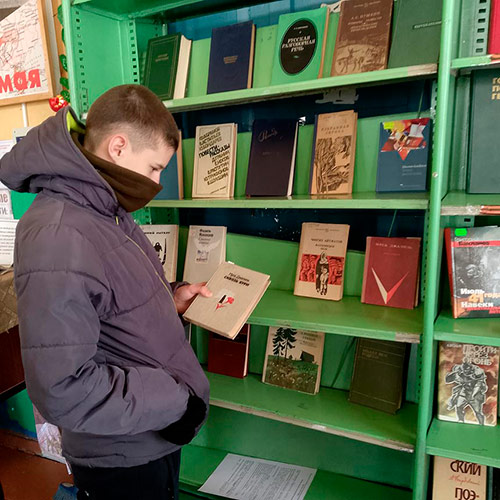 В дружбе народов — единство России