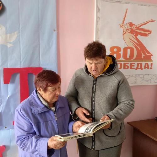 А годы летят…