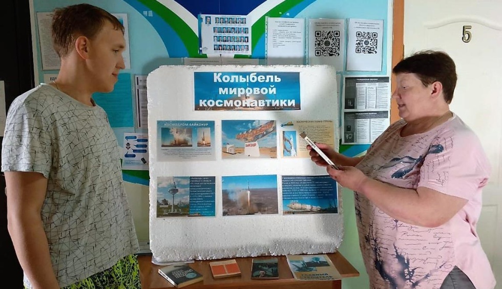 Байконур – космическая гавань