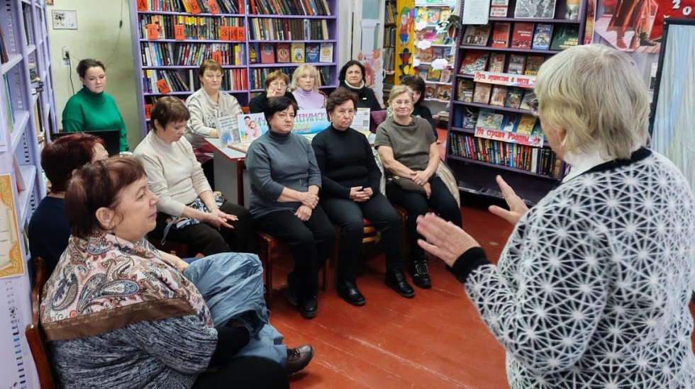 Нет на свете ближе и роднее