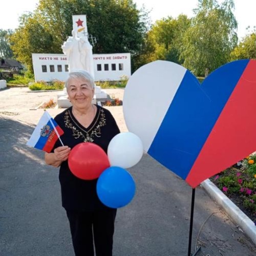 Под флагом единым