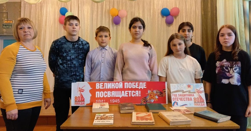 На военной тропе с книгой