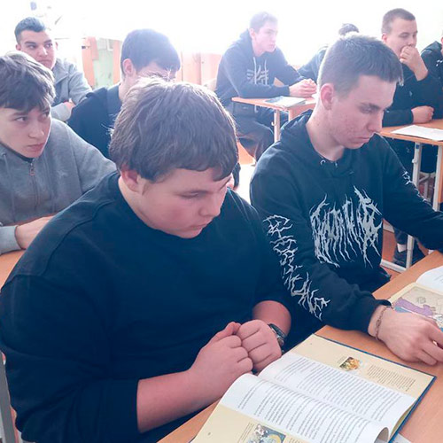 Книжный мир Православия Книжный мир Православия