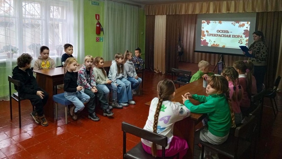 Осенний калейдоскоп: волшебство своими руками