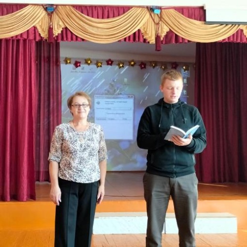 Нам с книгой назначена встреча
