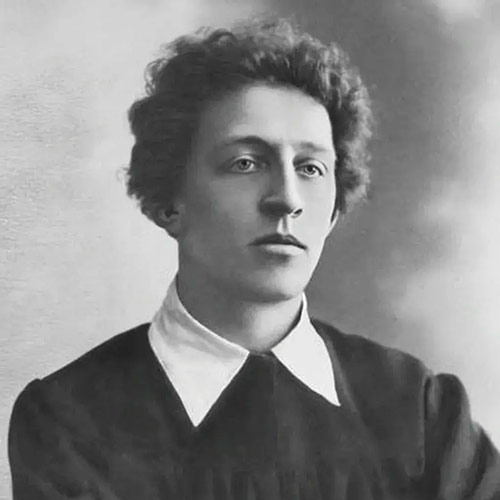 Александр Александрович Блок