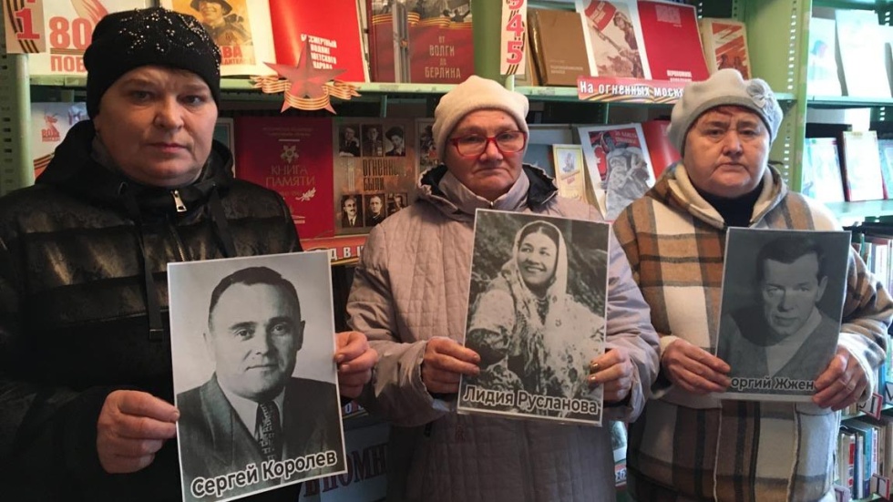 Без вины виноватые