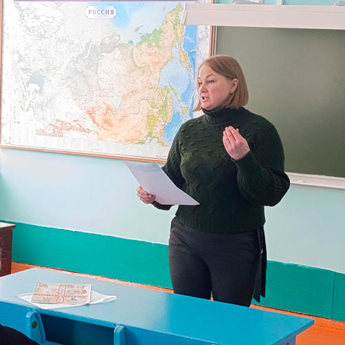 Безопасность начинается с тебя