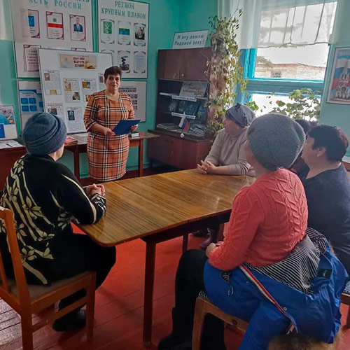 Свет добра из-под обложки Свет добра из-под обложки