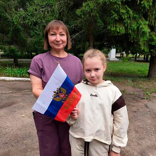 Символ славной могучей державы