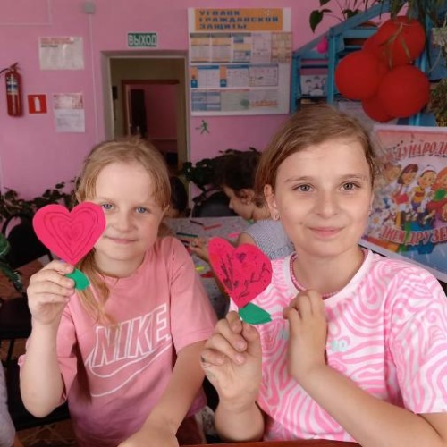 Сердечко для друга