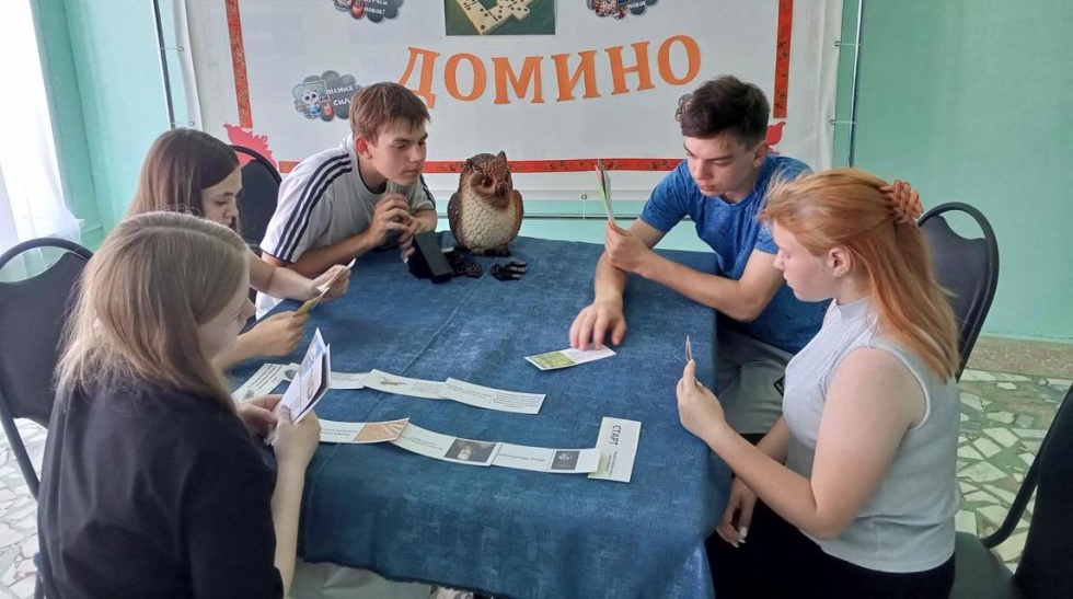 Дорогою знаний