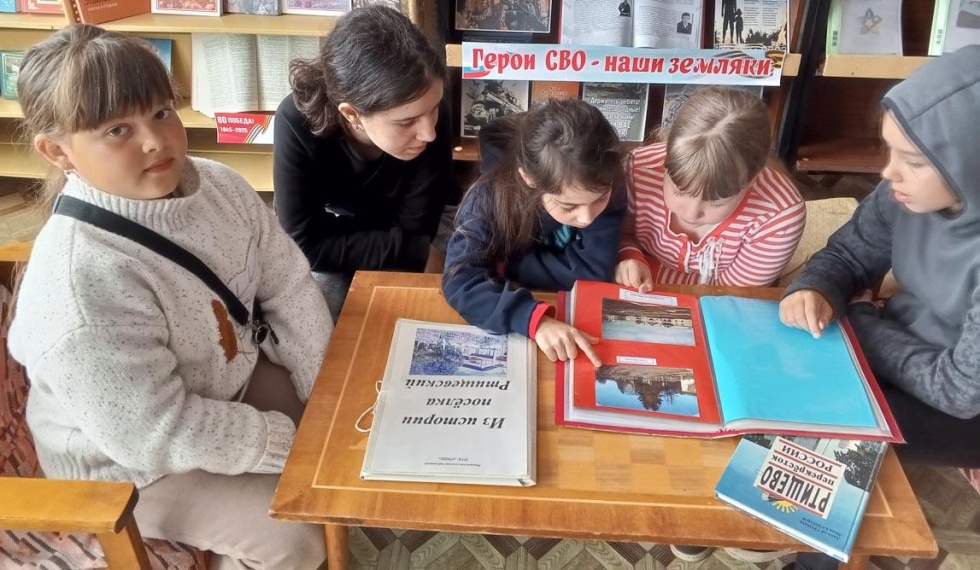 Здесь я родился, здесь живу